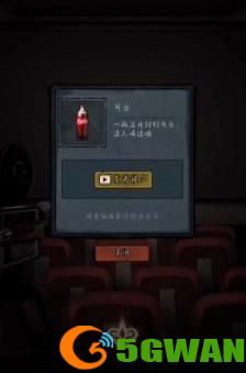 第七个人偶游戏全章节通关流程攻略大全