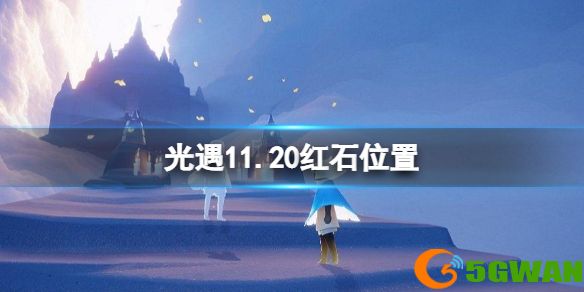 手游巴士1