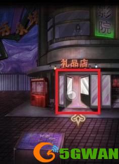 第七个人偶游戏全章节通关流程攻略大全