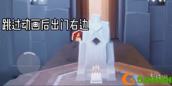 手游巴士2