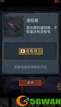 第七个人偶游戏全章节通关流程攻略大全