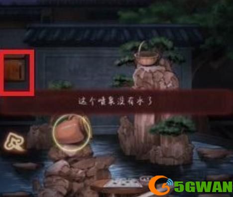 第七个人偶游戏全章节通关流程攻略大全