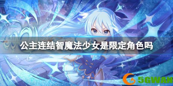 手游巴士1