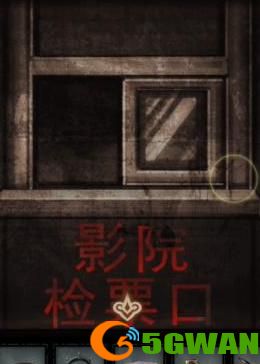第七个人偶游戏全章节通关流程攻略大全