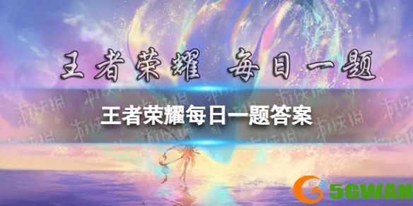 手游巴士1