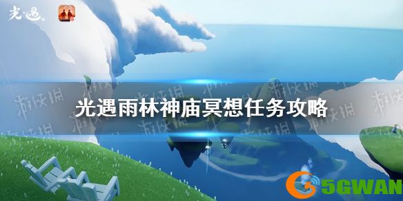 手游巴士1
