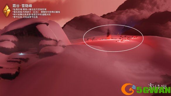 手游巴士2