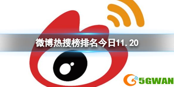 手游巴士1