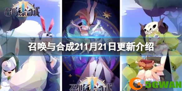 手游巴士1