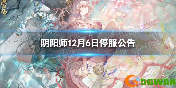 手游巴士1