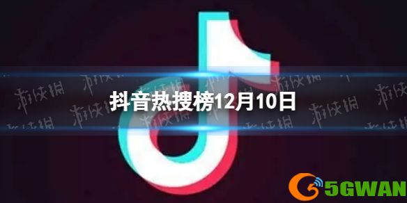 手游巴士1