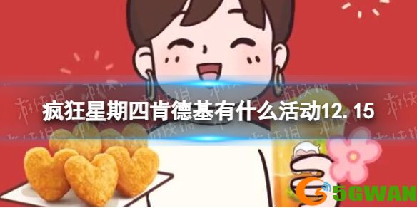 手游巴士1