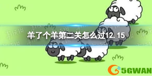 手游巴士1