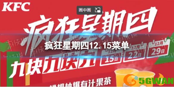 手游巴士1