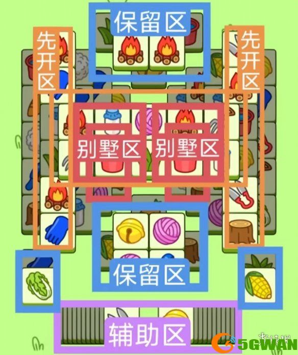 手游巴士2