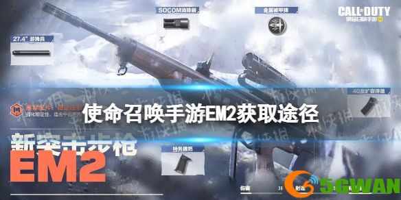 手游巴士1