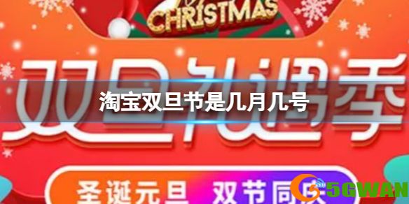 手游巴士1