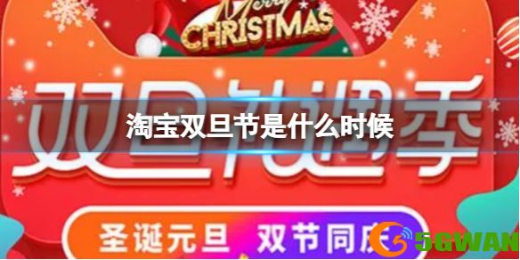手游巴士1