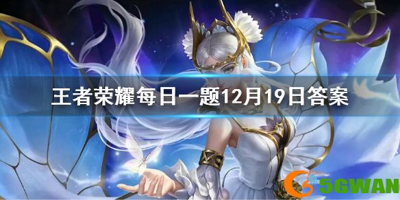 手游巴士1
