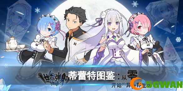 手游巴士1