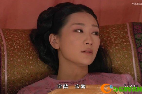 手游巴士2