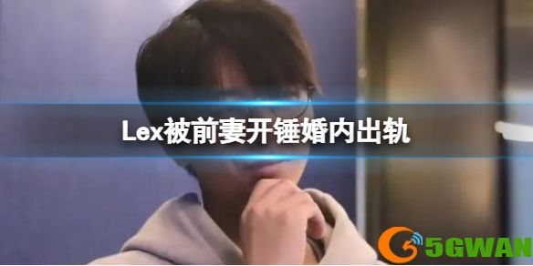 手游巴士1