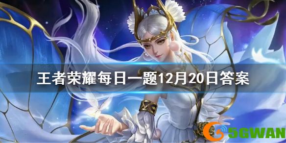 手游巴士1