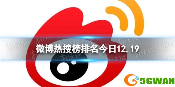 手游巴士1