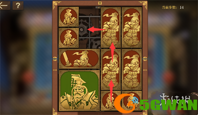 手游巴士4