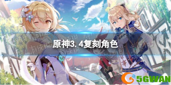 手游巴士1