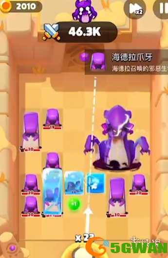 手游巴士6