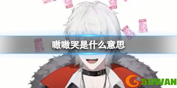 手游巴士1