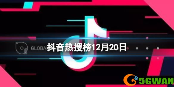 手游巴士1