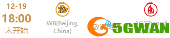 手游巴士2