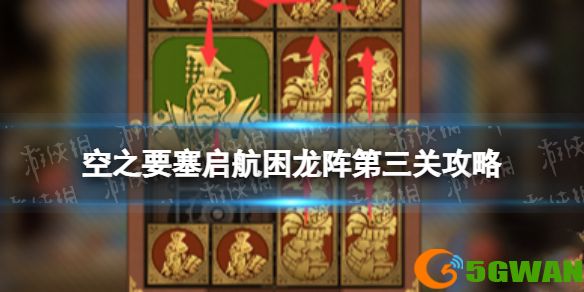 手游巴士1