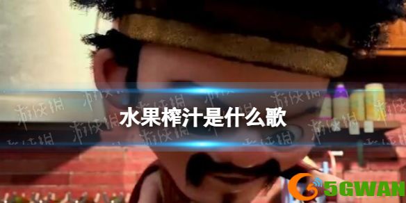 手游巴士1