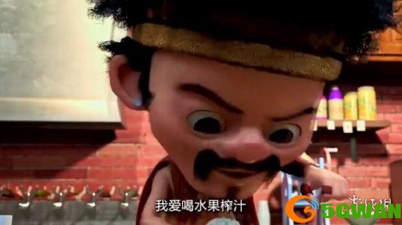 手游巴士2