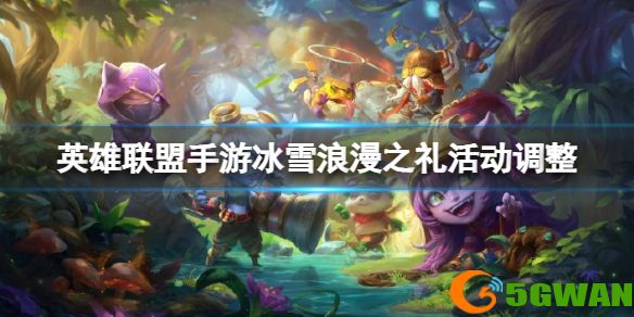 手游巴士1