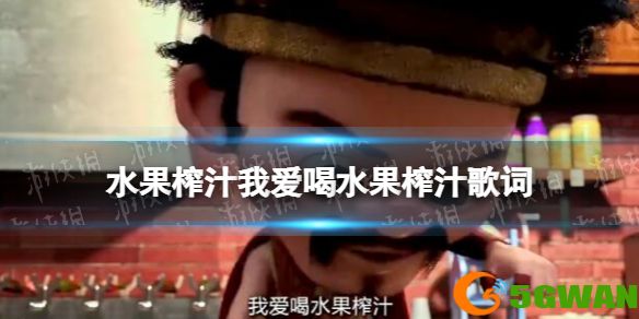 手游巴士1