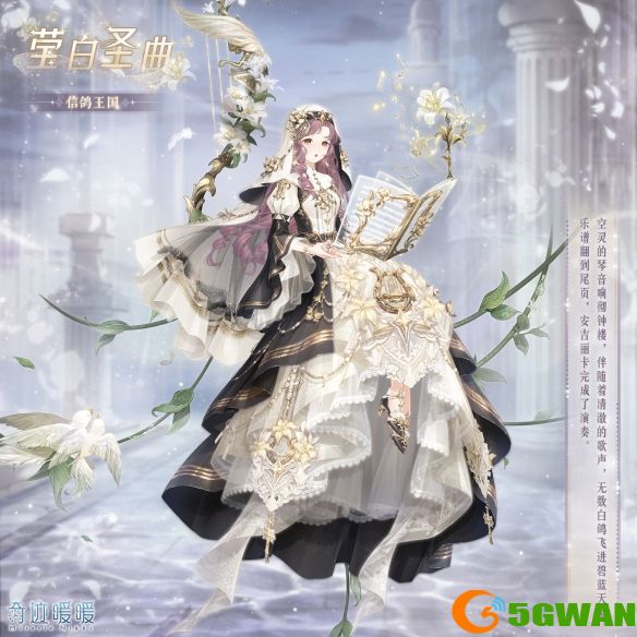 手游巴士2