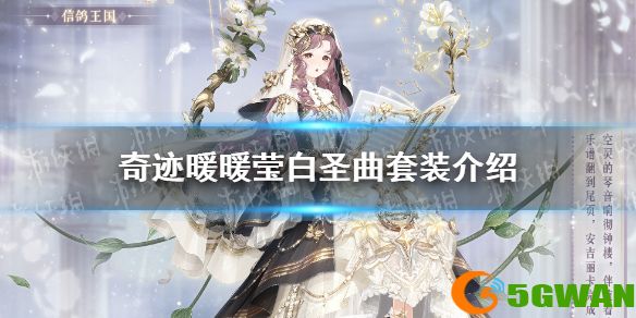 手游巴士1