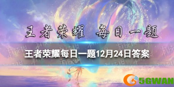 手游巴士1