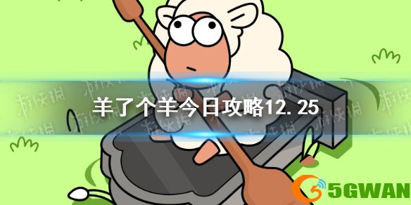 手游巴士1