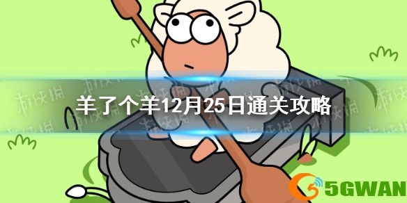 手游巴士1