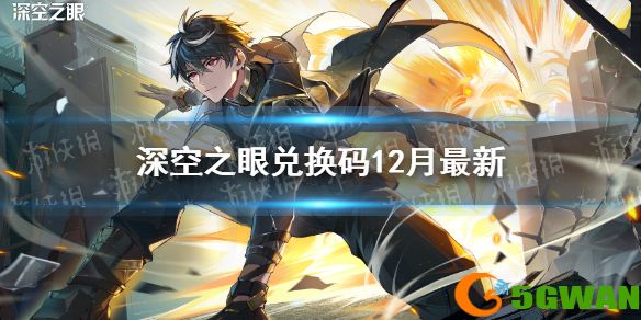 手游巴士1