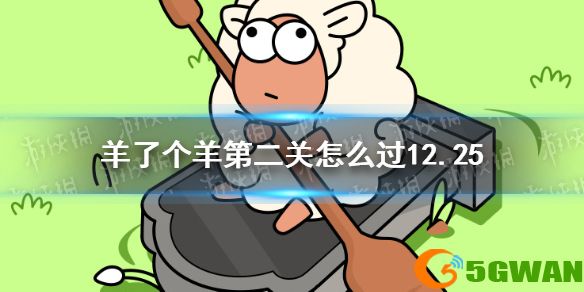 手游巴士1