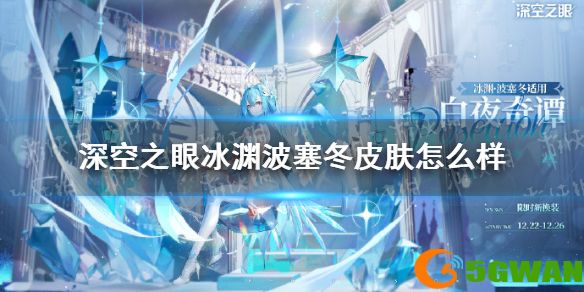 手游巴士1