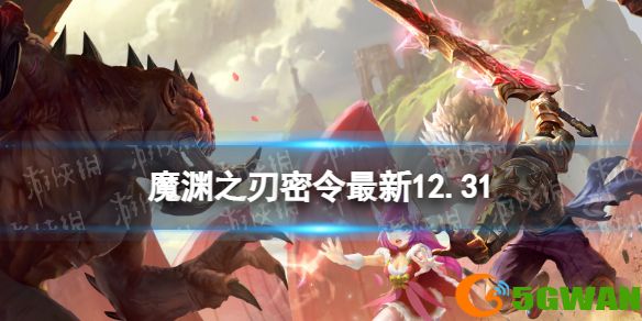 手游巴士1