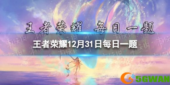 手游巴士1