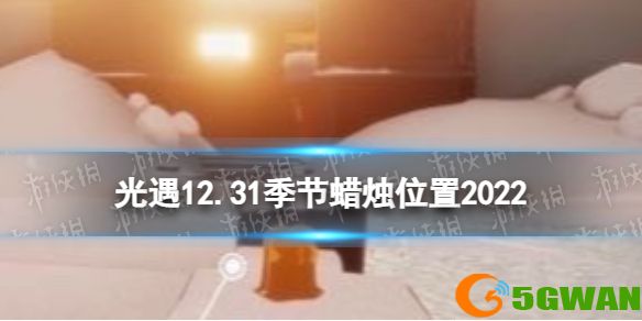 手游巴士1